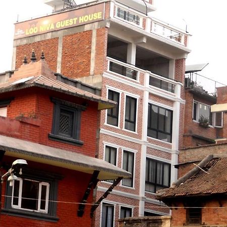 Looniva Guest House Lalitpur 外观 照片